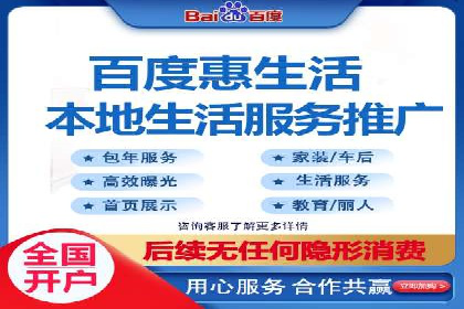 打造成功信息流广告的五大要素