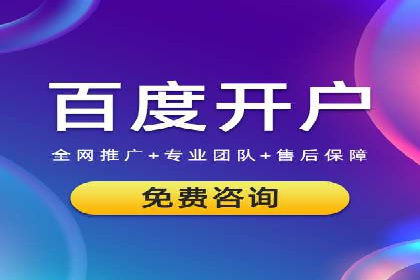 信息流平台成功案例：提升品牌知名度策略