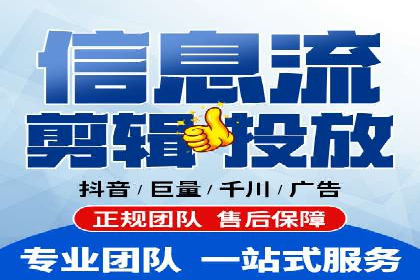 代理开户案例中的客户体验优化
