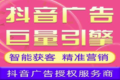 SEM案例：如何利用数据分析提升效果